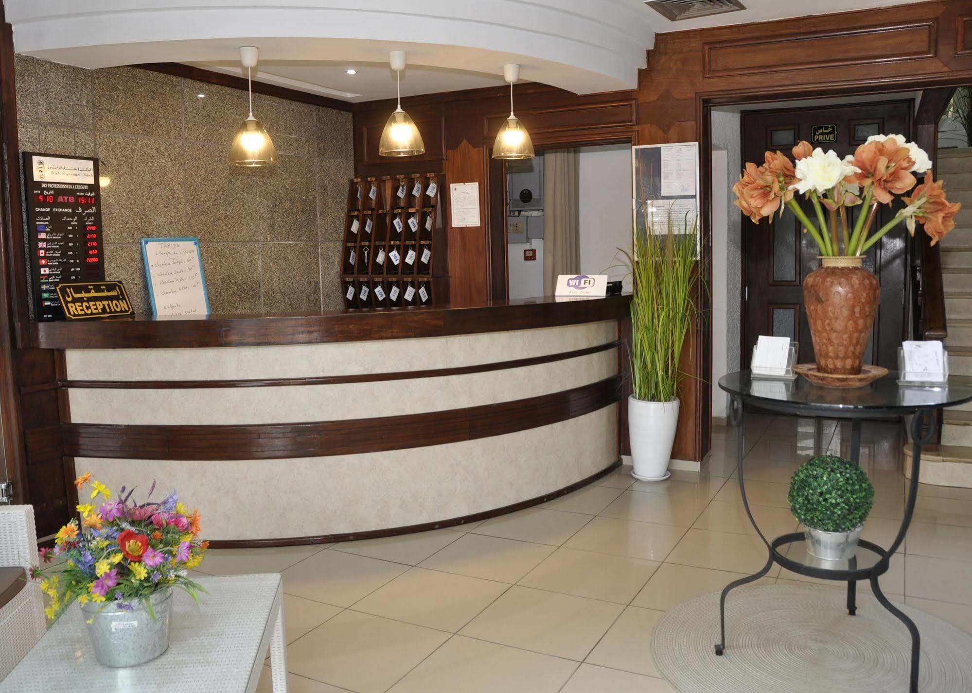 Khella Hotel Hammamet